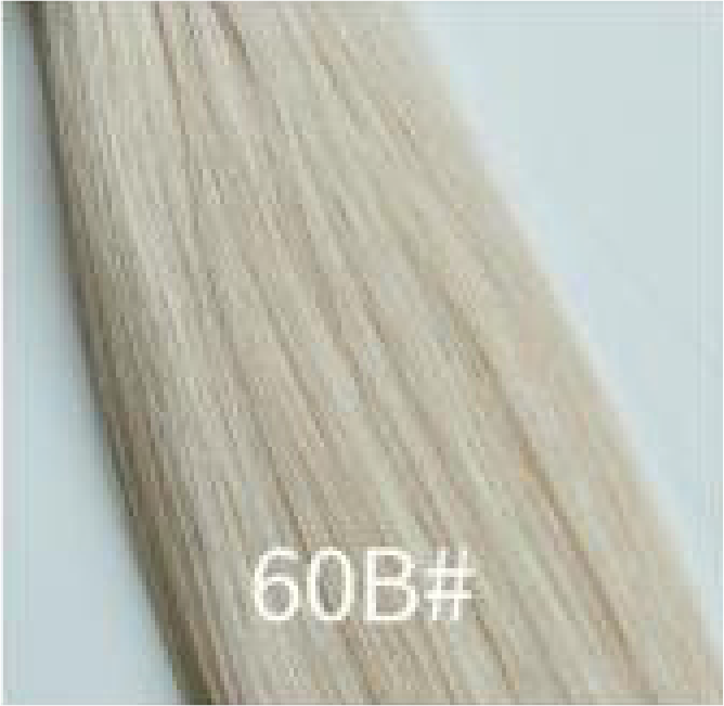 Light Seamless Clip-in Hair