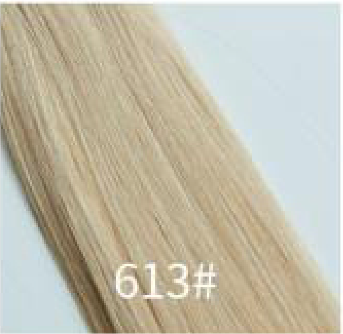 Light Seamless Clip-in Hair