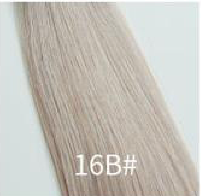 Light Seamless Clip-in Hair