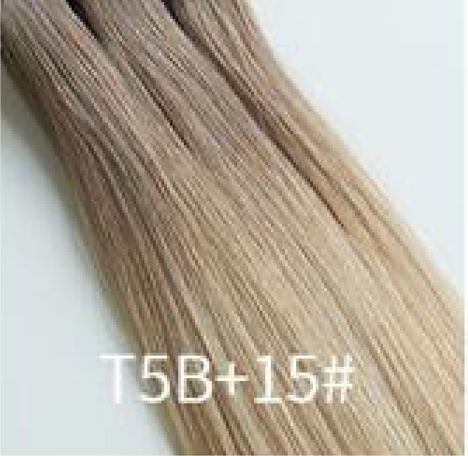 Light Seamless Clip-in Hair