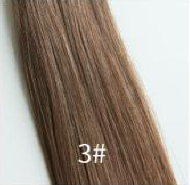 Dark Seamless Clip-in Hair