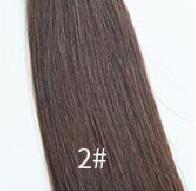 Dark Seamless Clip-in Hair