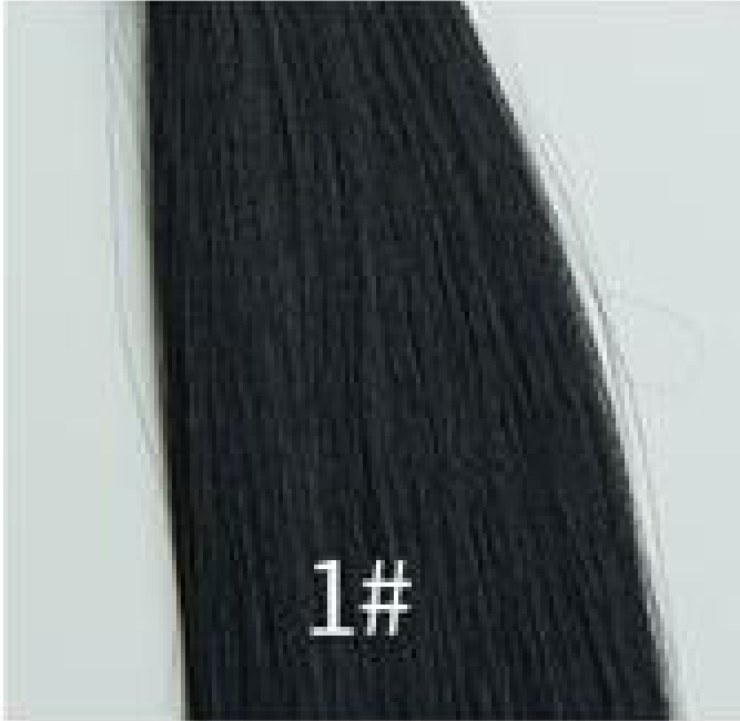 Dark Seamless Clip-in Hair