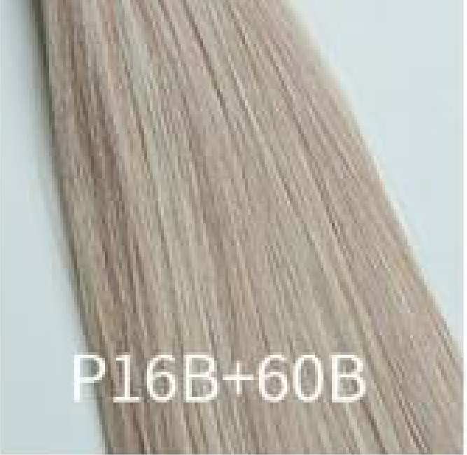 Light Seamless Clip-in Hair