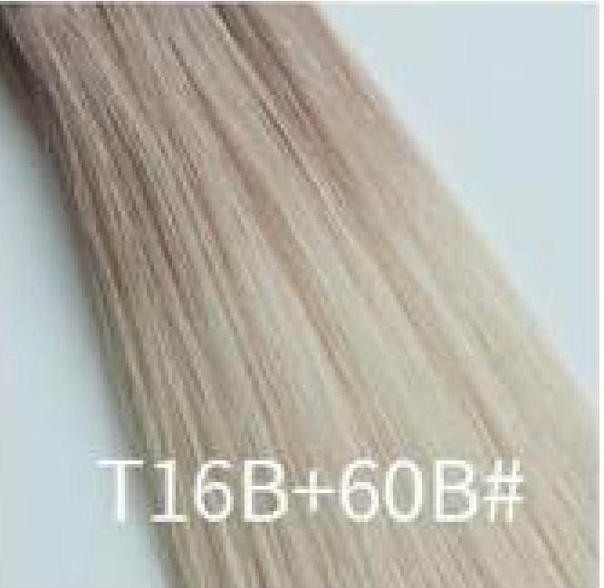 Light Seamless Clip-in Hair