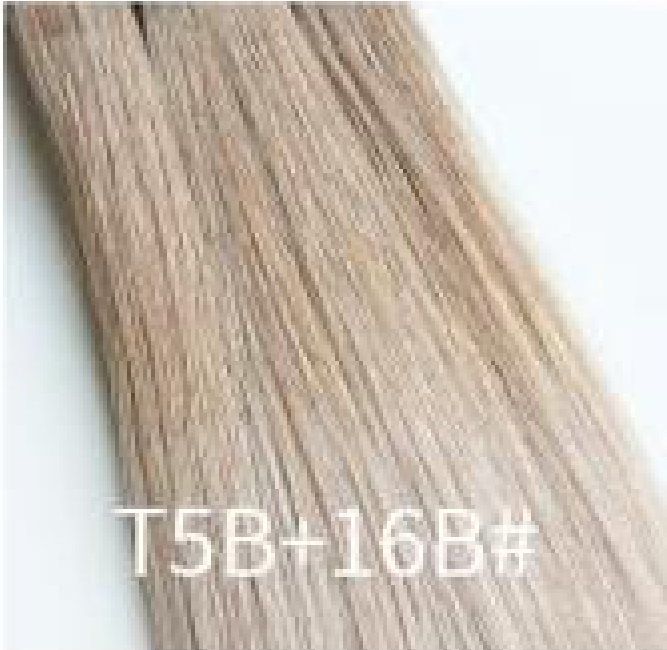 Light Seamless Clip-in Hair