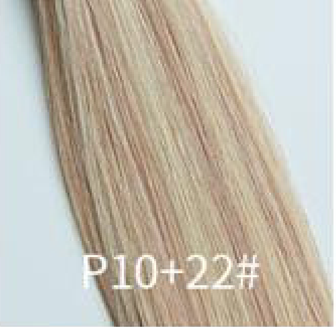 Light Seamless Clip-in Hair